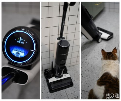 添可智能洗地機 一站式解決吸塵、拖地、殺菌的清潔新革命