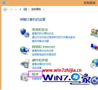 Win10系統(tǒng)中找不到IIS管理器？手把手教你啟用和訪問(wèn)Internet信息服務(wù)